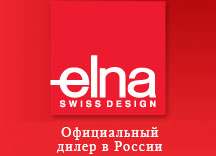 Фирменный магазин Elna в России