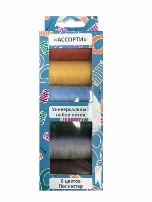 Универсальный набор ниток "АССОРТИ" SWTH-06-CLR Универсальный набор ниток "АССОРТИ" SWTH-06-CLR