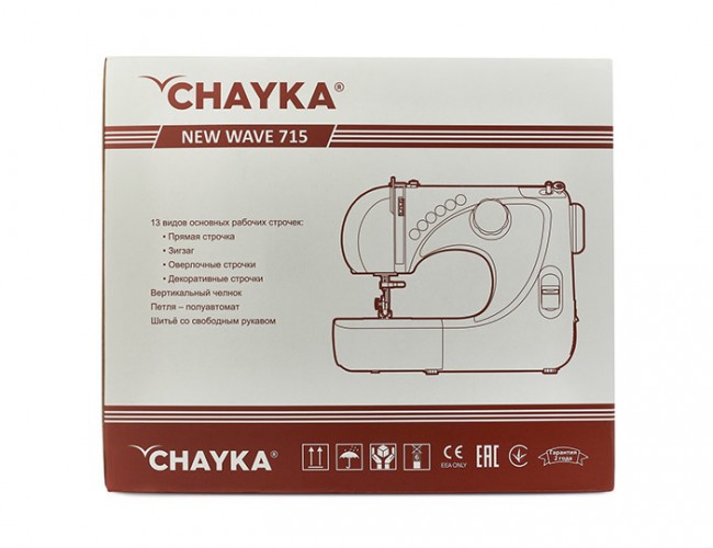 Компьютерная швейная машина Elna 5300