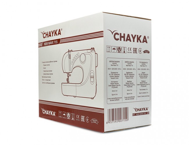 Компьютерная швейная машина Elna 5300