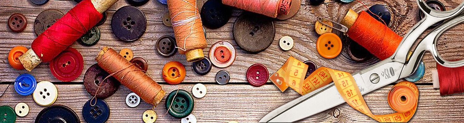 Принадлежности для шитья