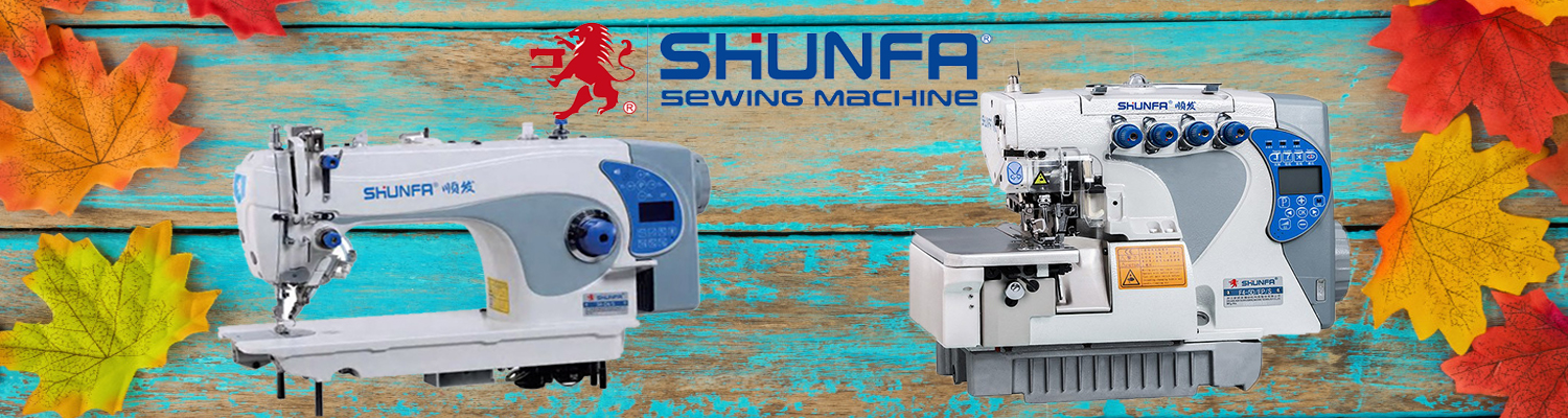 Промышленное швейное оборудование